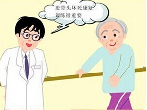 男科患者如何护理? 